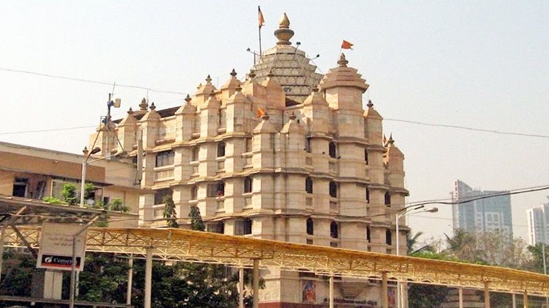 Siddhivinayak Temple